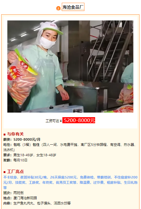 1725333140585.png