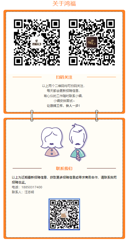 1725333181225.png