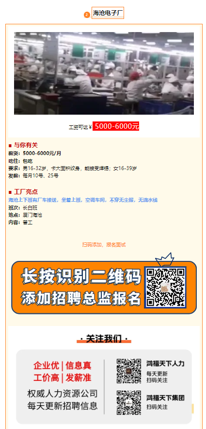 1725518523473.png