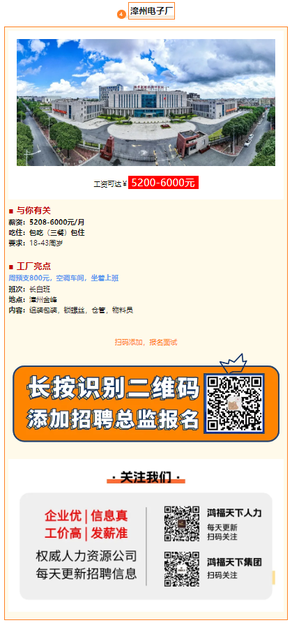 1725852106262.png
