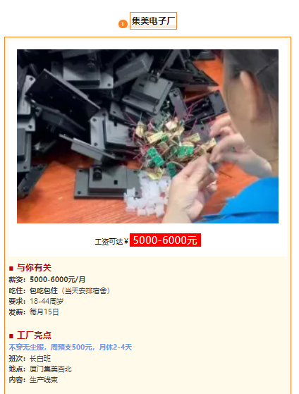 1725852325892.png