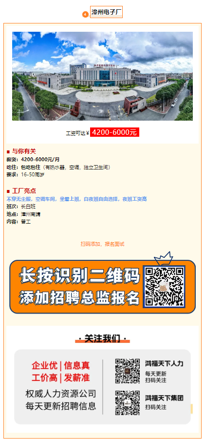 1725852354107.png