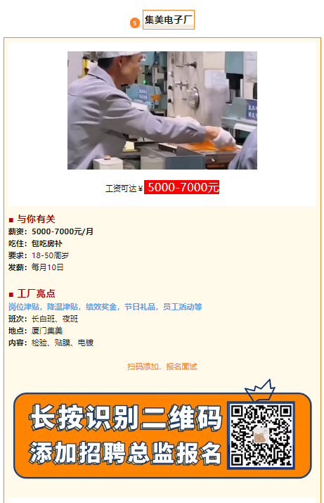 1726110764552.png