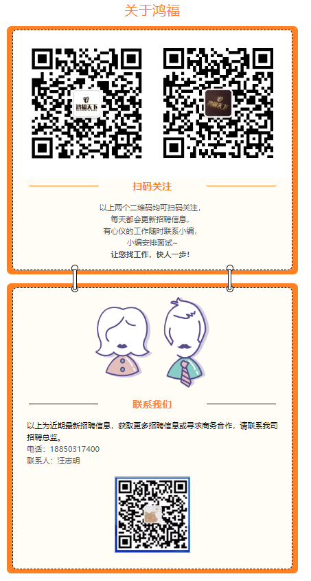 1726205580208.png
