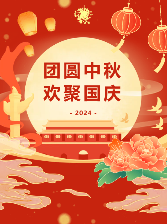1726645647083.png