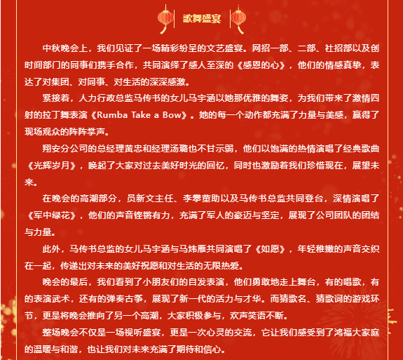 1726645704879.png
