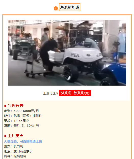1726802795681.png