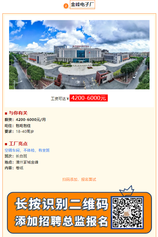 1726802802339.png