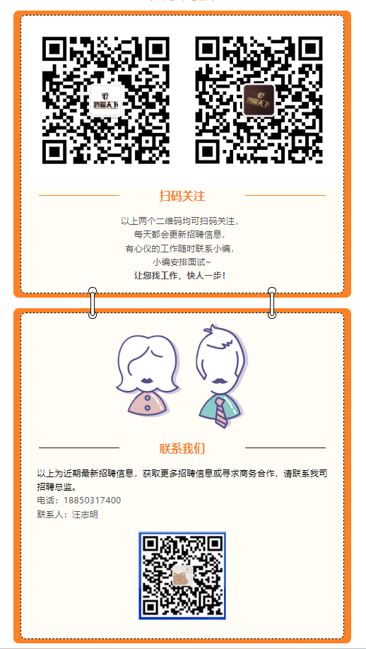 1726802839963.png