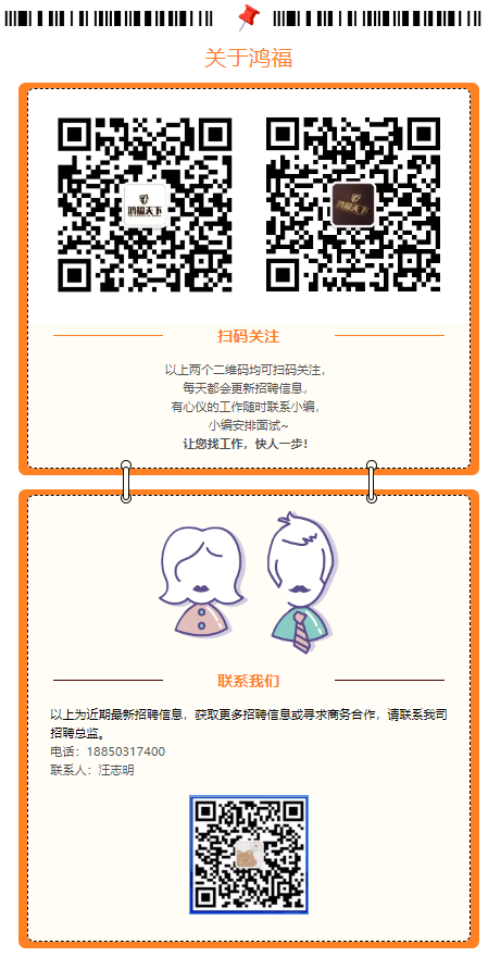 1727060942988.png