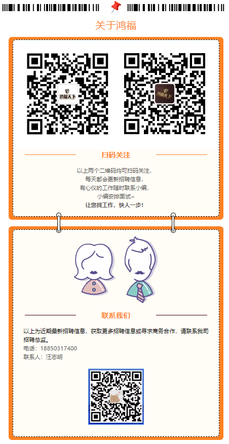 1727147059357.png