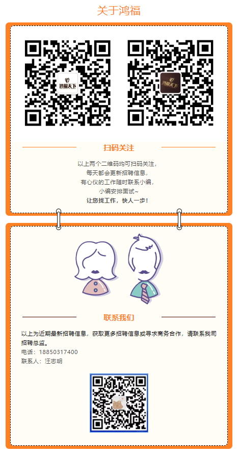 1728455122548.png