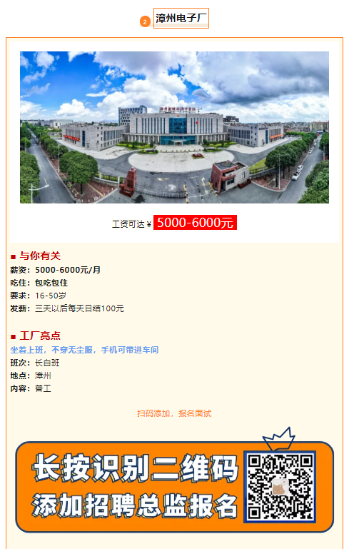 1728457210803.png