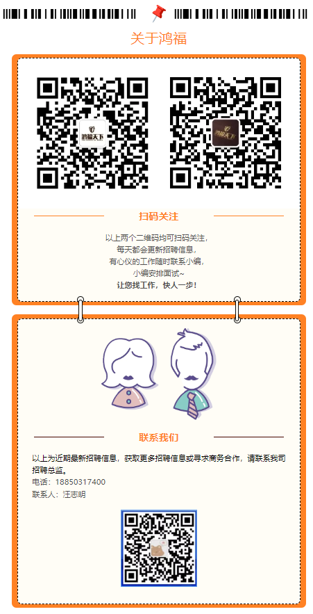 1728630937957.png