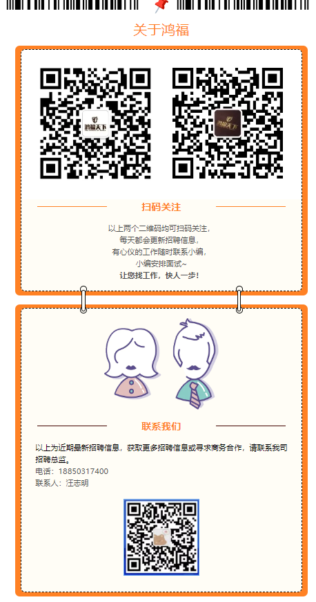 1728882533511.png