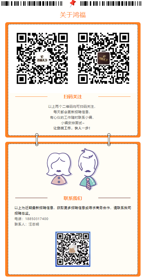 1729048440938.png