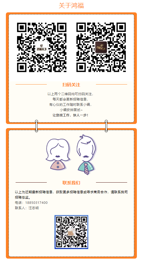 1729487977104.png