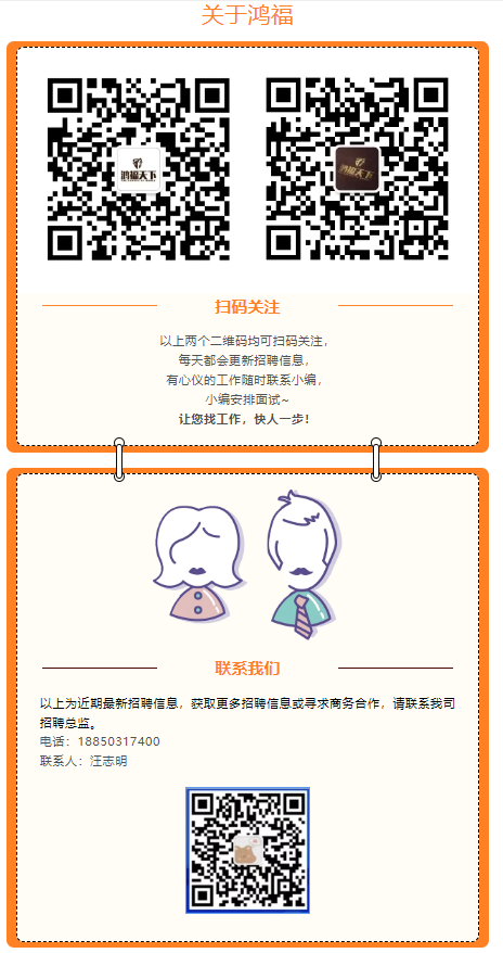 1729488546244(1).png