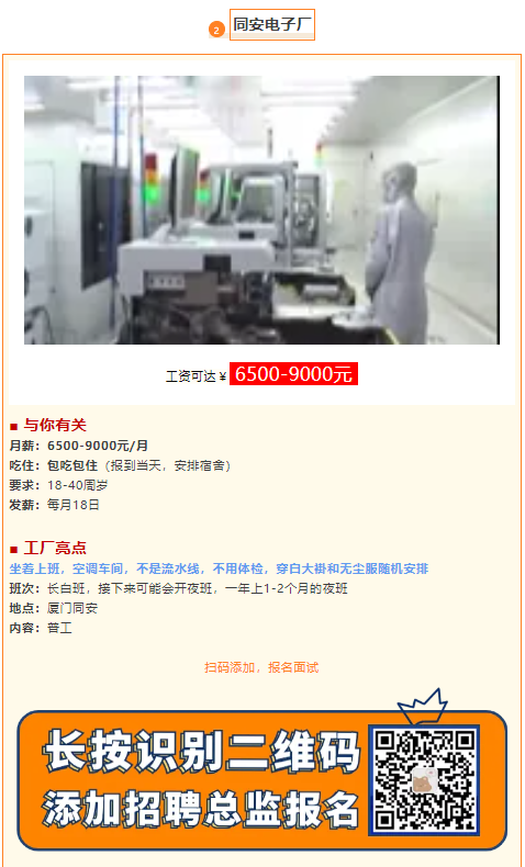 1730696989997.png