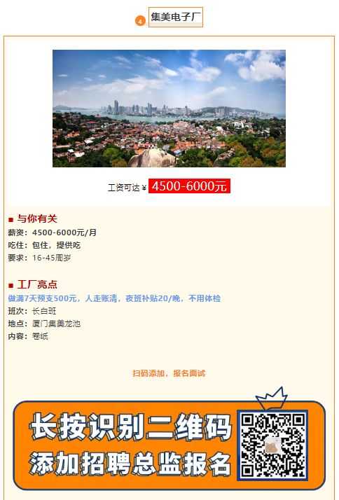 1730697008722.png