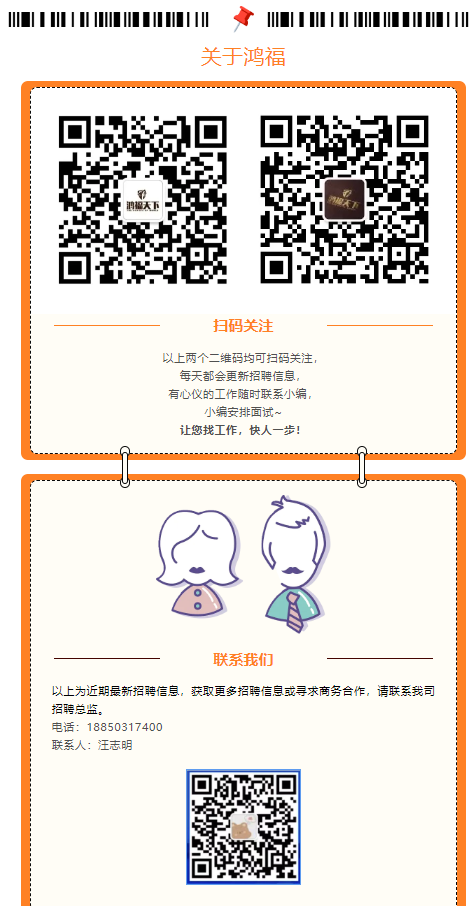 1730701920290.png