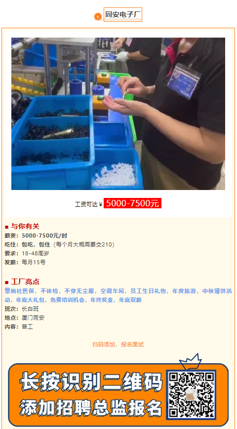 1730777043501.png