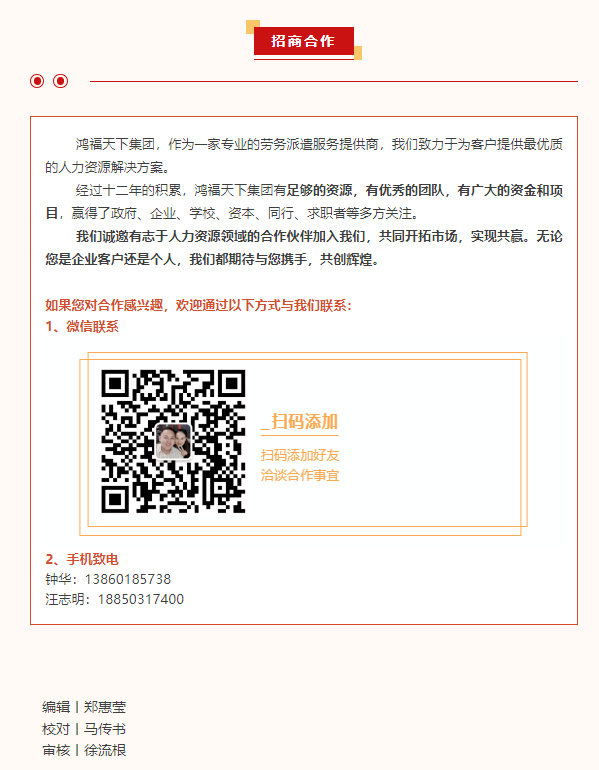 1731036712381.png