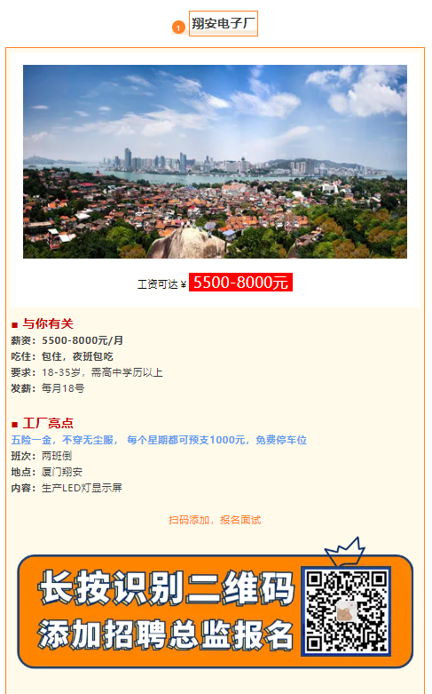 1731036927685.png