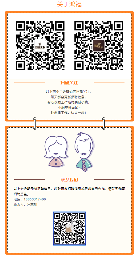 1731036961414.png