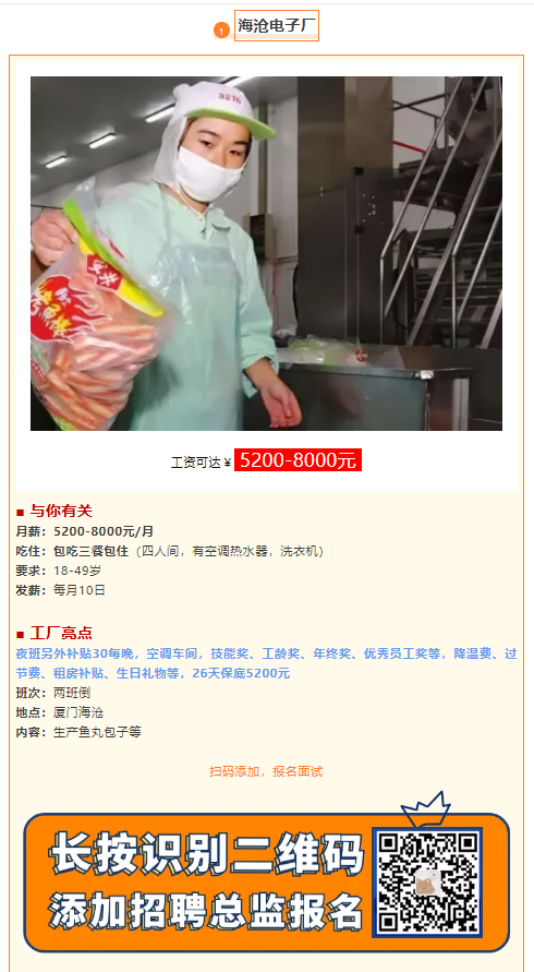 1731037041807.png