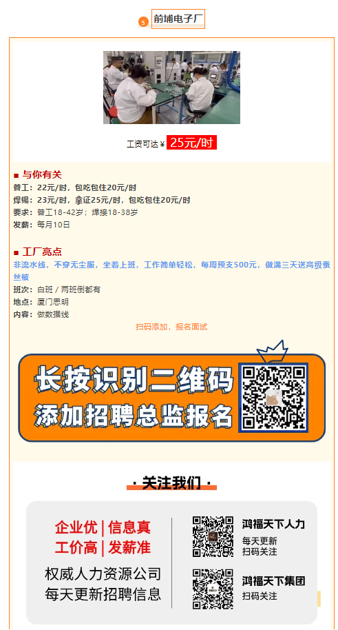 1731037065370.png