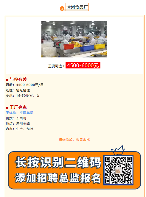 1731037162047.png