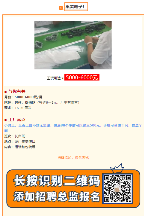1731306790637.png