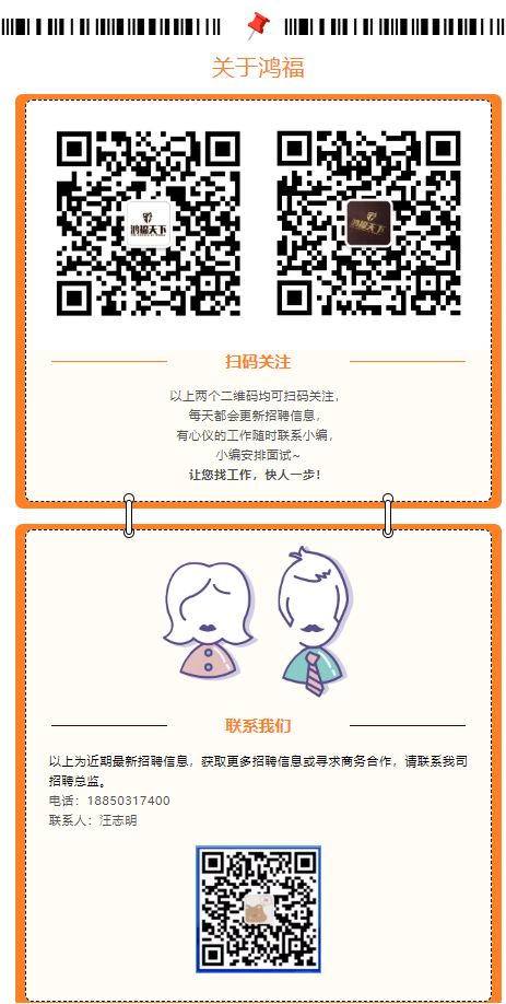 1731307252195.png
