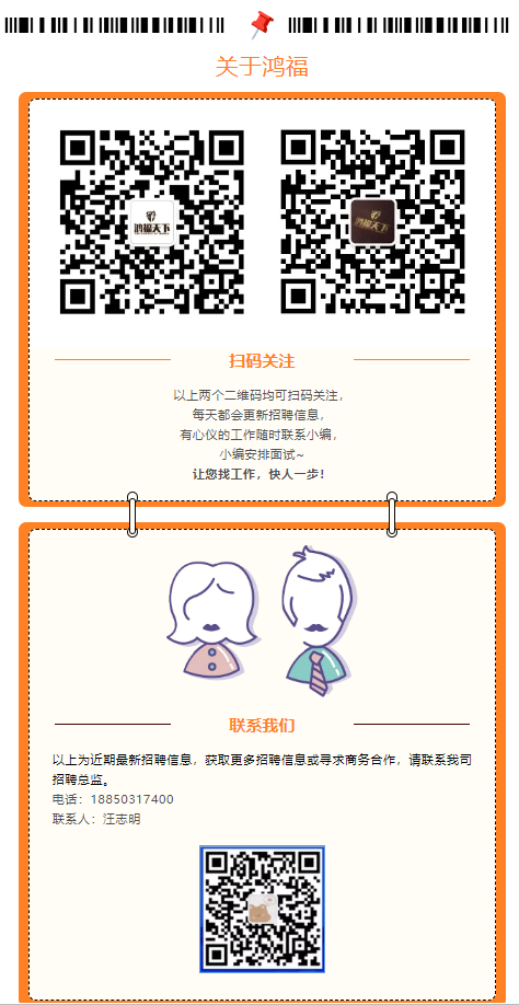 1731994343746.png