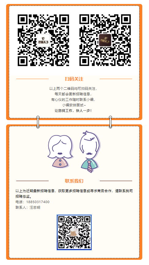 1732771784033.png