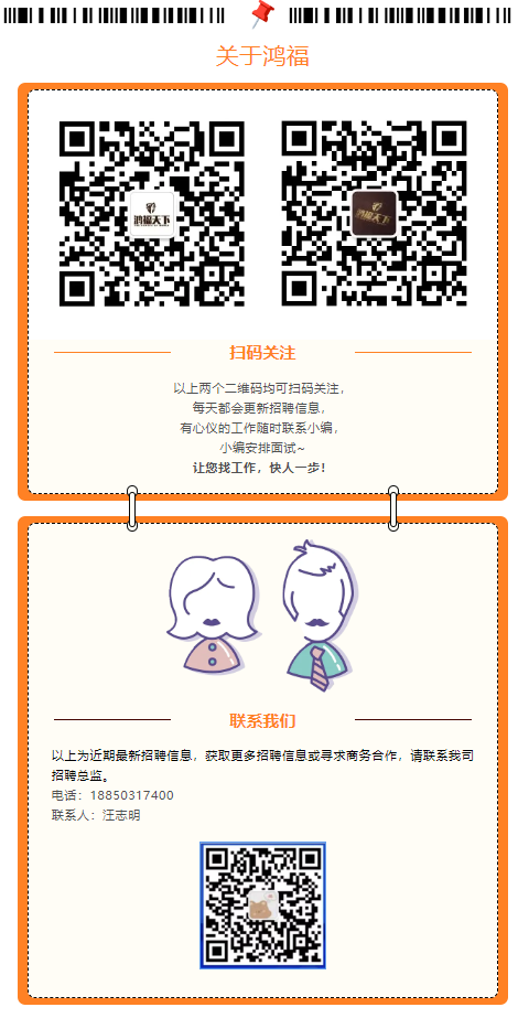 1733208142634.png