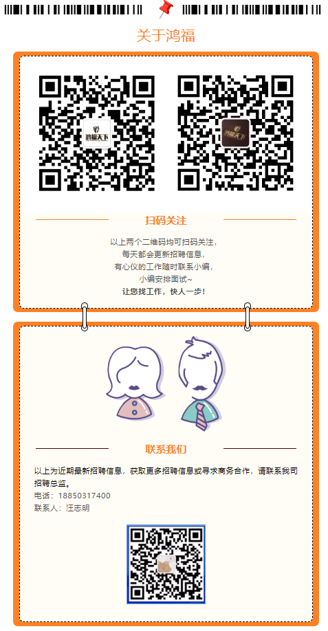 1733208440650.png