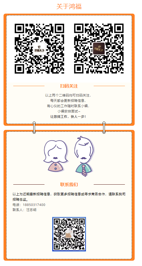 1733208544178.png