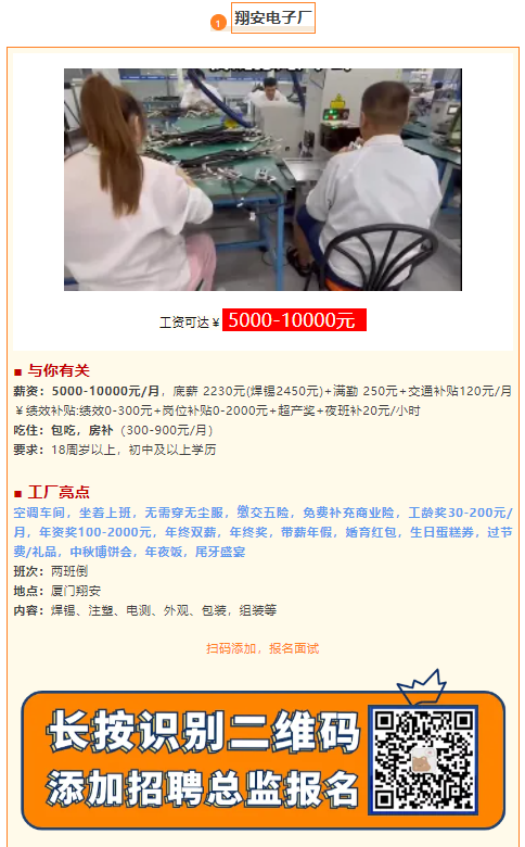 1733376985047.png