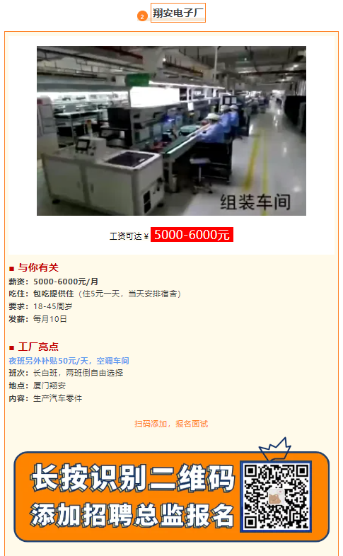 1733376991090.png