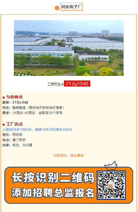1733548950865.png