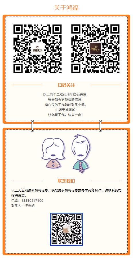 1733548974800.png