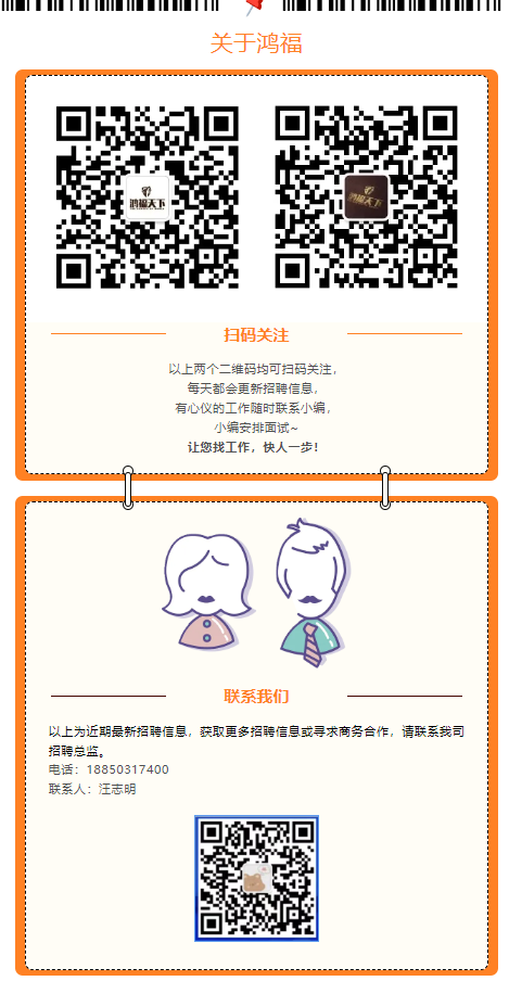1734058589642.png