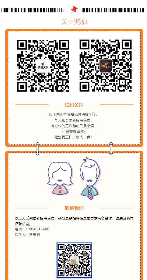 1734058832883.png