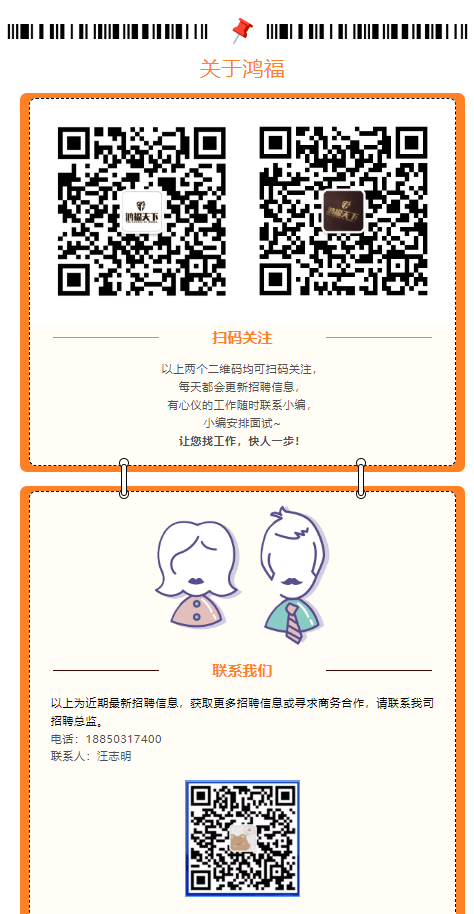 1734340808770.png
