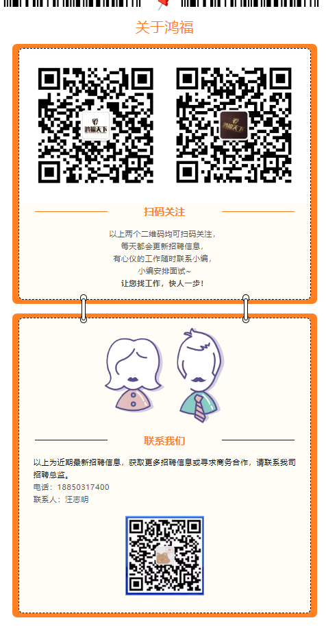 1734493286618.png