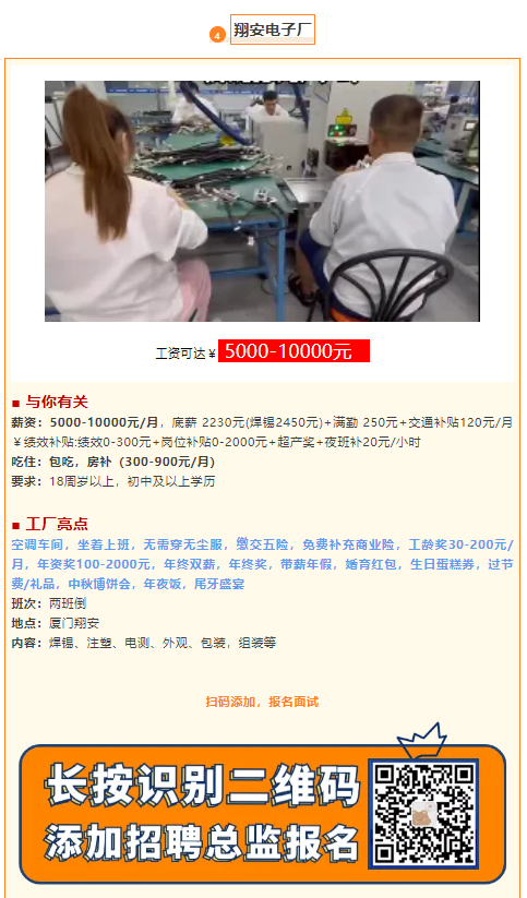 1734586648041.png