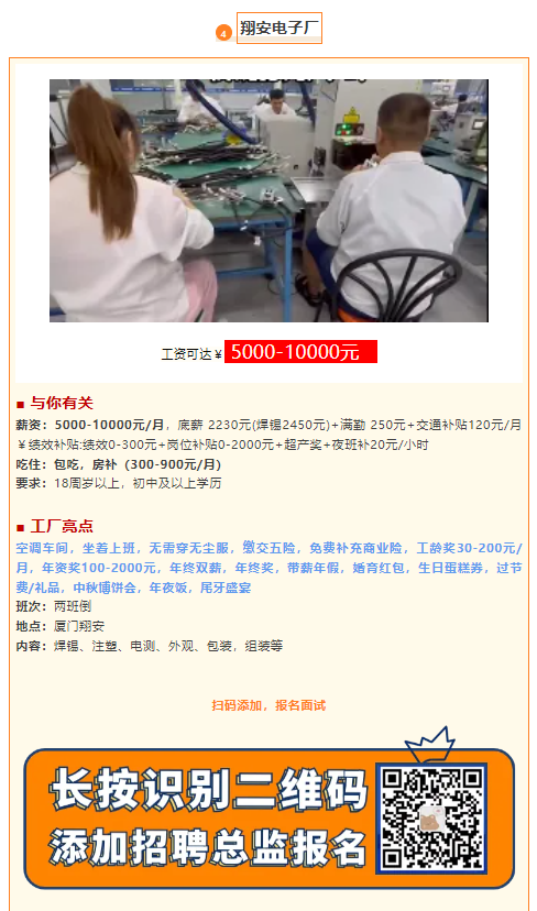 1734924580280.png