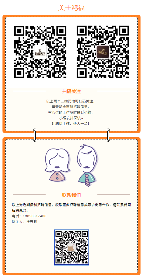 1734924592573.png
